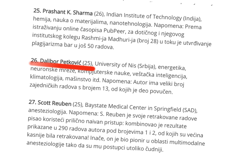 petkovic lista printscreen