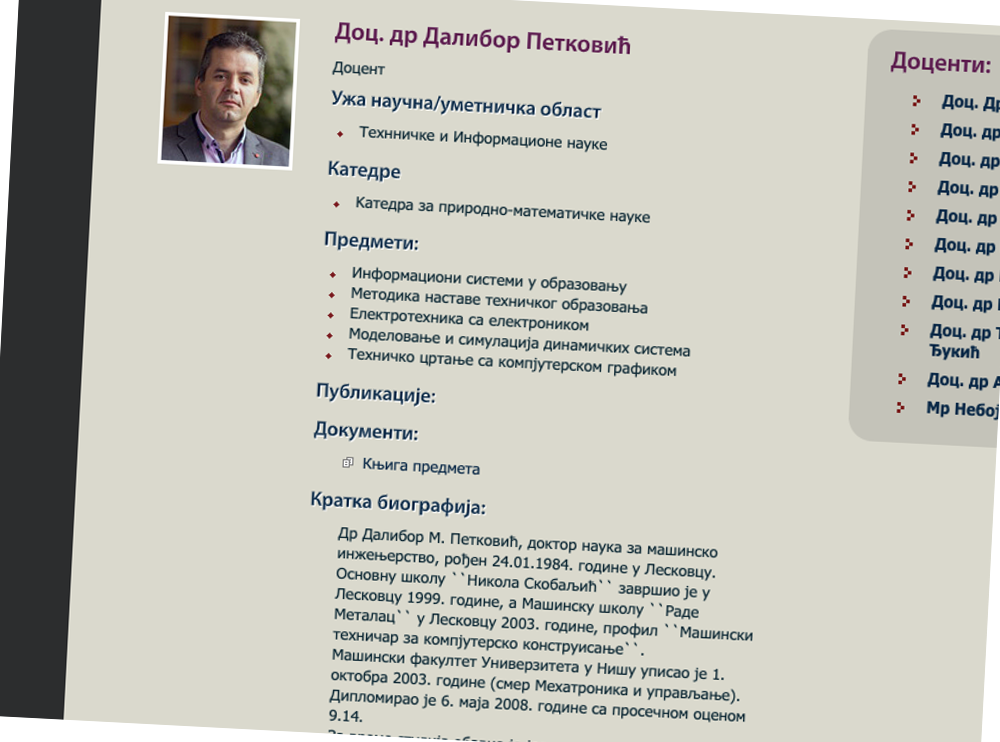 petkovic pedagoski printscreen