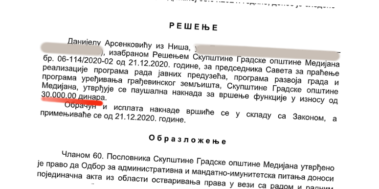 arsenkovic printscreen