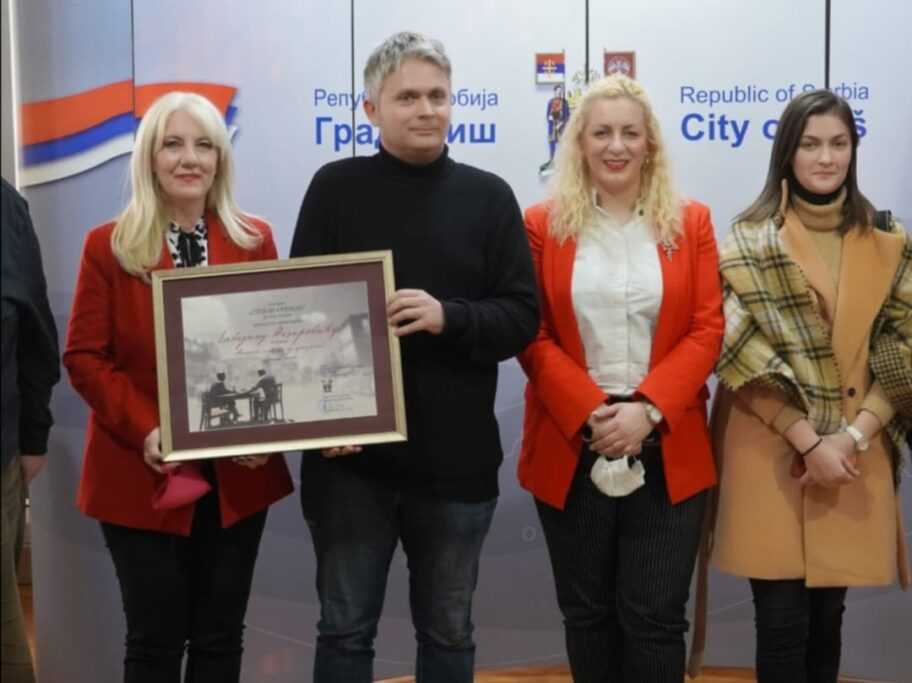Uručena Sremčeva nagrada Elvedinu Neziroviću za roman "Ništa lakše od umiranja" 18 nagada foto