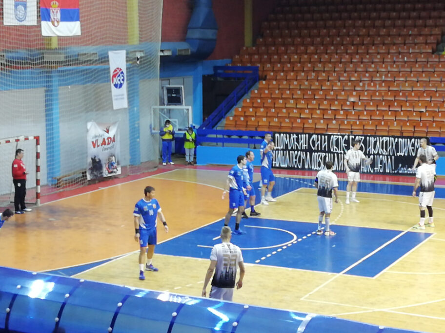 dubocica partizan foto mm