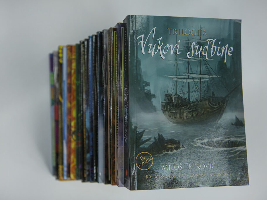 Kolekcija svih knjiga Miloša Petkovića na licitaciji Lokalne fondacije Niš 14 Kolekcija knjiga Milosa Petkovica licitacija LFN