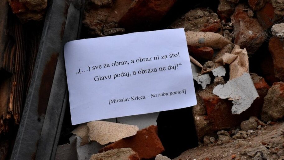 116834556 petrinja11