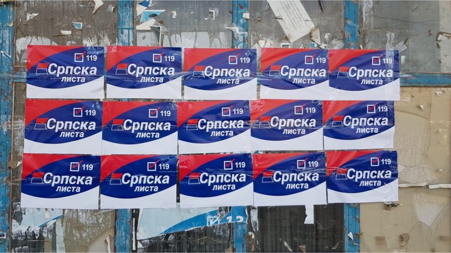 116866550 20210206 151031