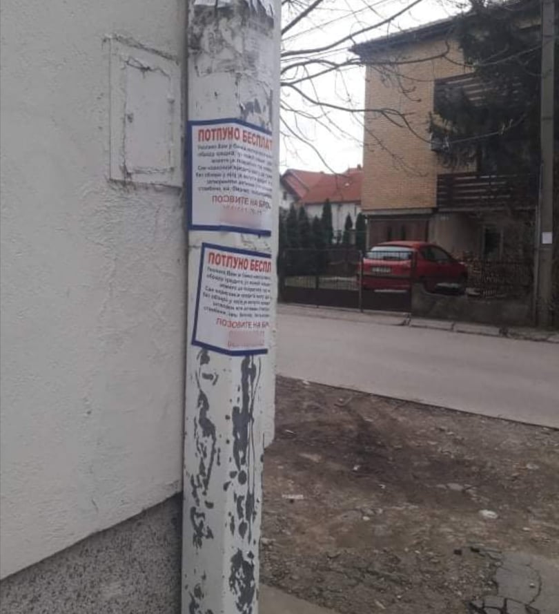 147799296_908466643259058_6888818330243694763_n