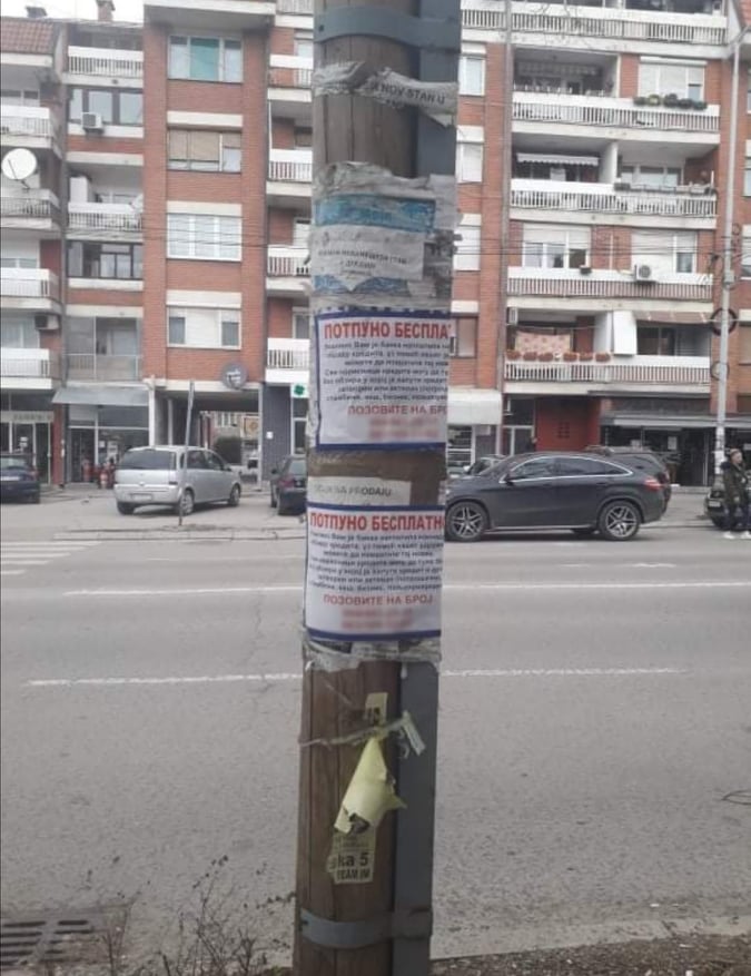 146943179_439638457235071_6676446323345214900_n