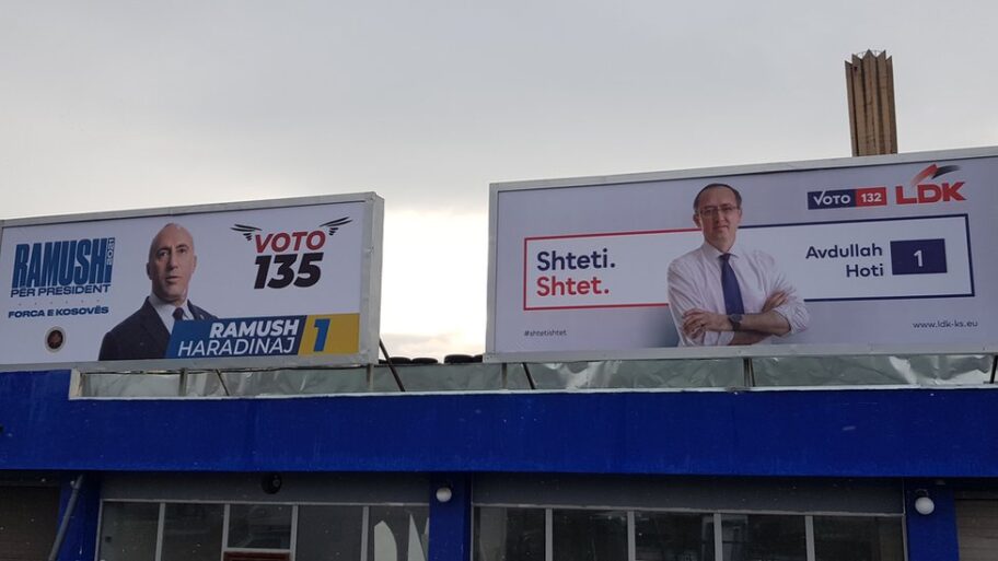 116915500 20210211 152058