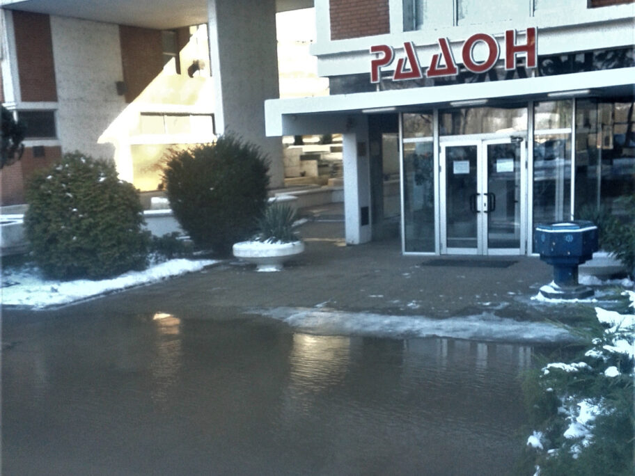 radon ulaz poplava 2 1