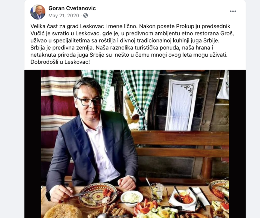 vucic i cvetanovic fb printscreen