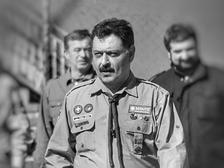 momcilo petkovic inmemoriam foto savezizvidjacanis