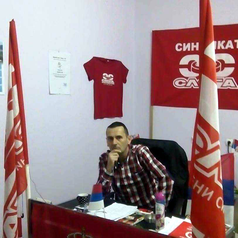 Bratislav Ilić Sloga