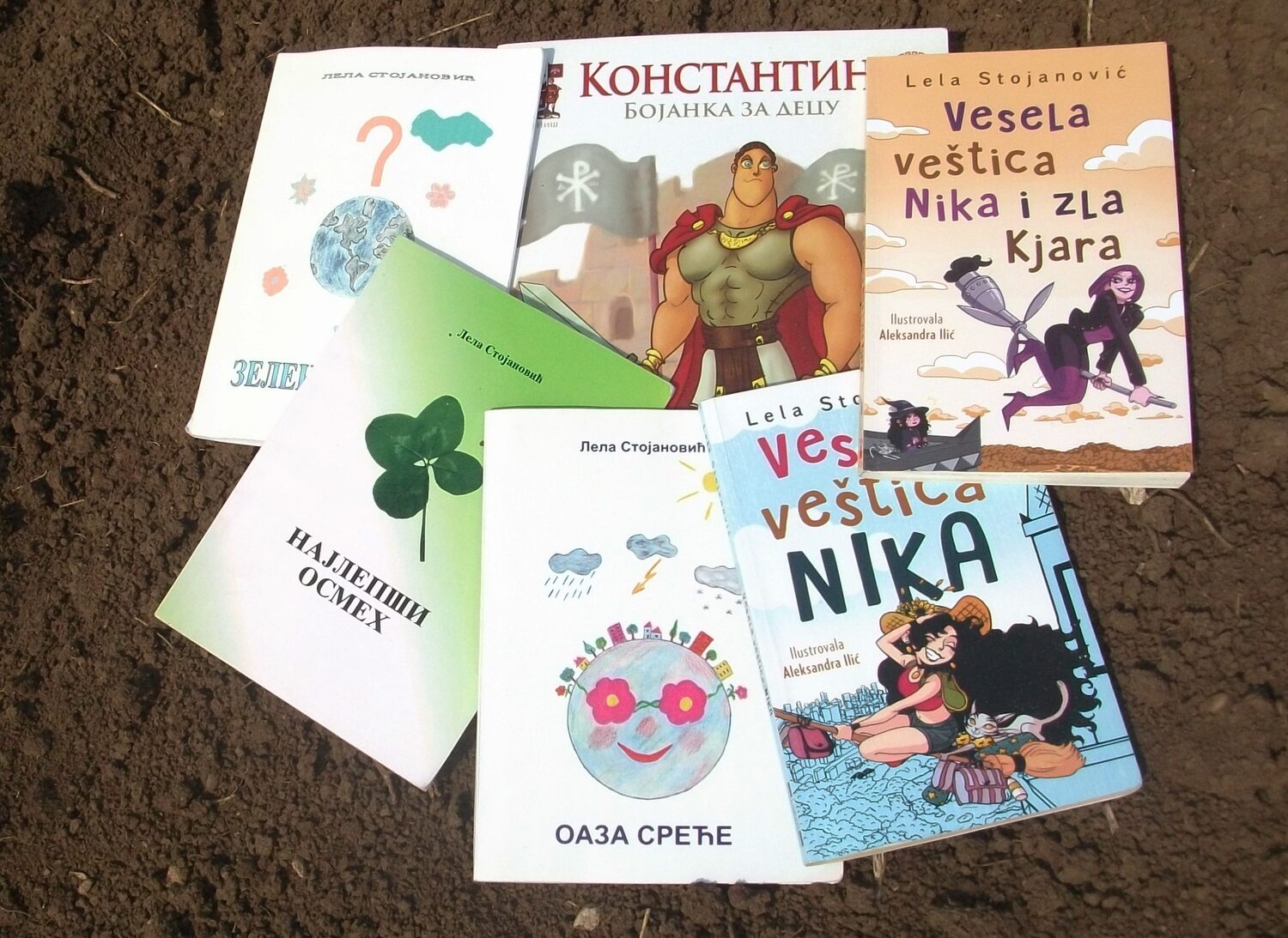 Lela Stojanović knjiga Anjin svet