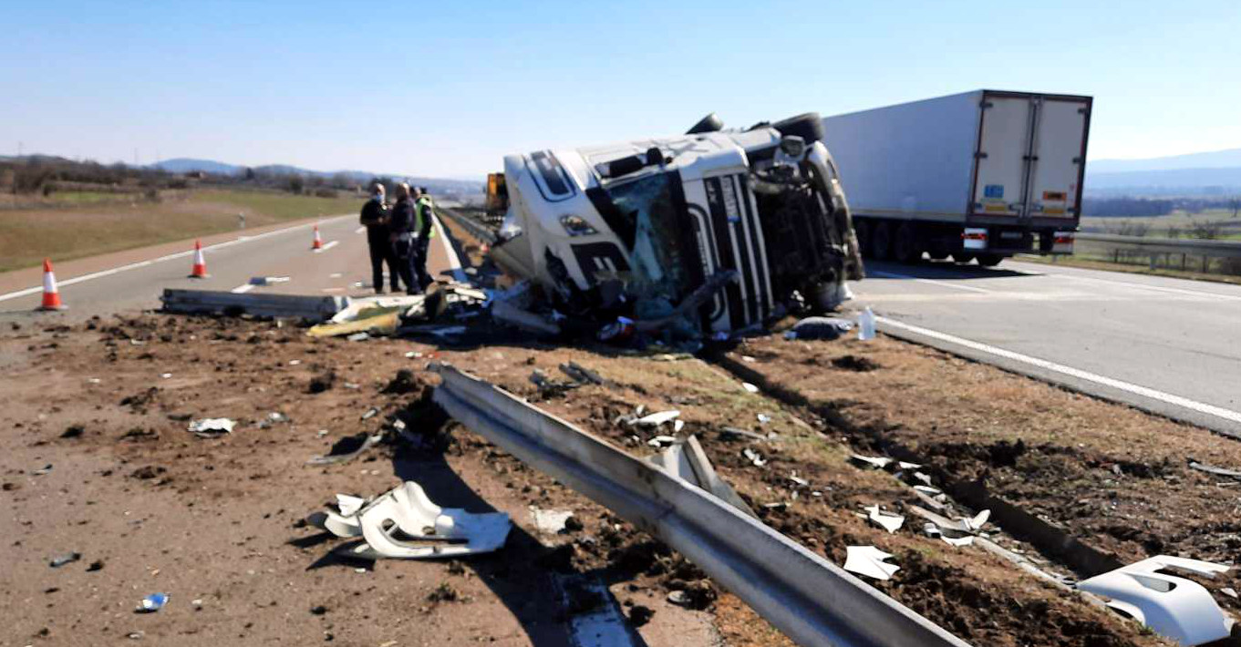 Udes Bobovište 1; foto: A. K