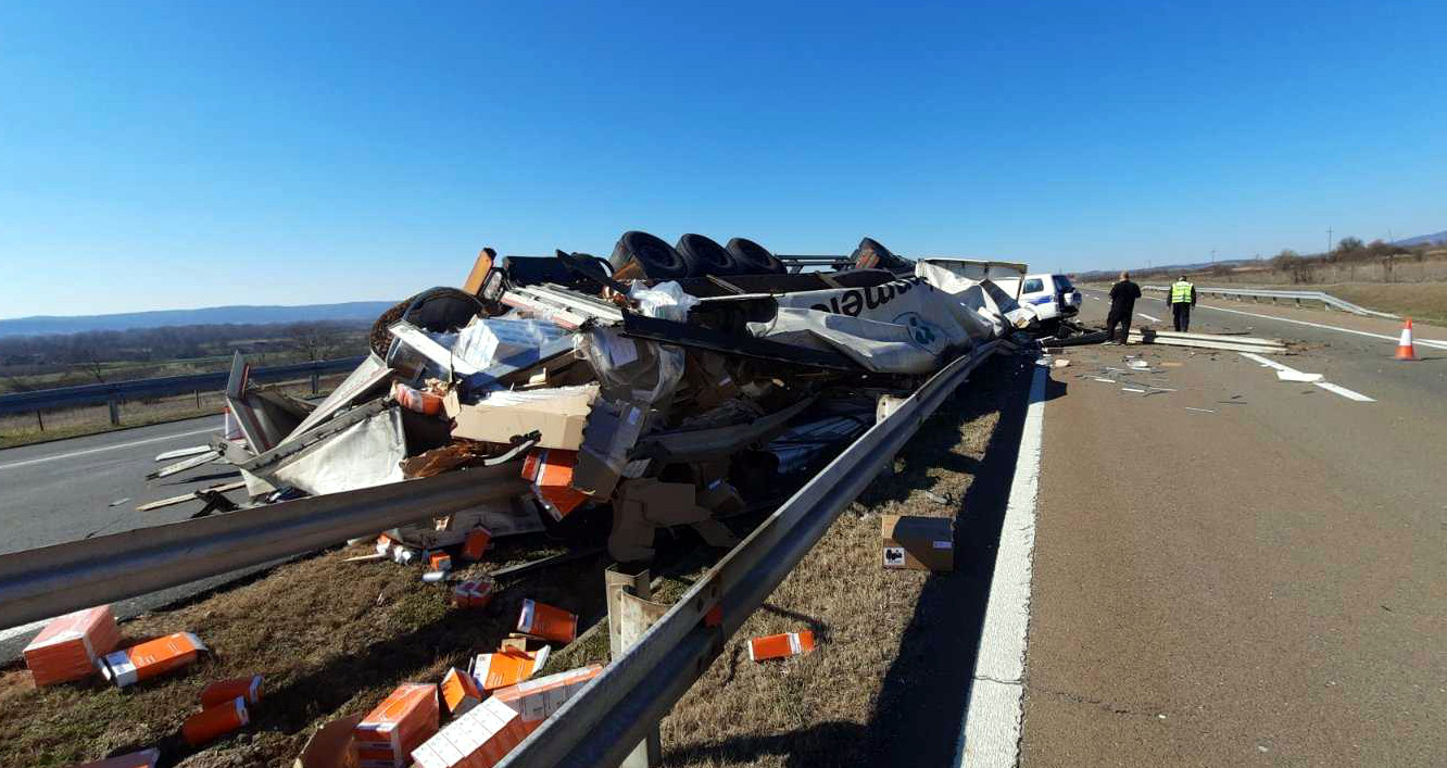 Udes Bobovište 2; foto: A. K