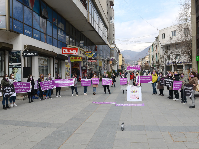 Odbor za ljudska prava Vranje