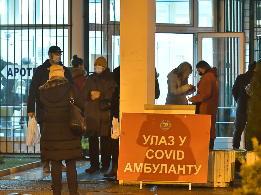 Guzva ispred kovid ambulante foto Vanja Keser