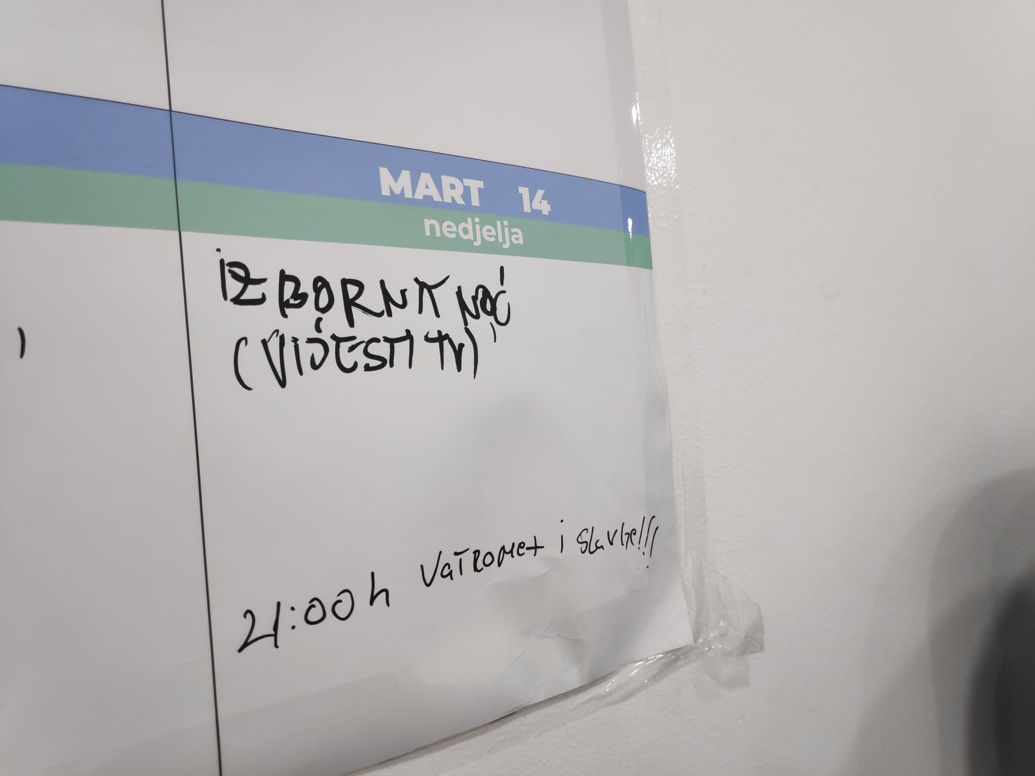 159856840_740681726640358_3777777877031450358_n