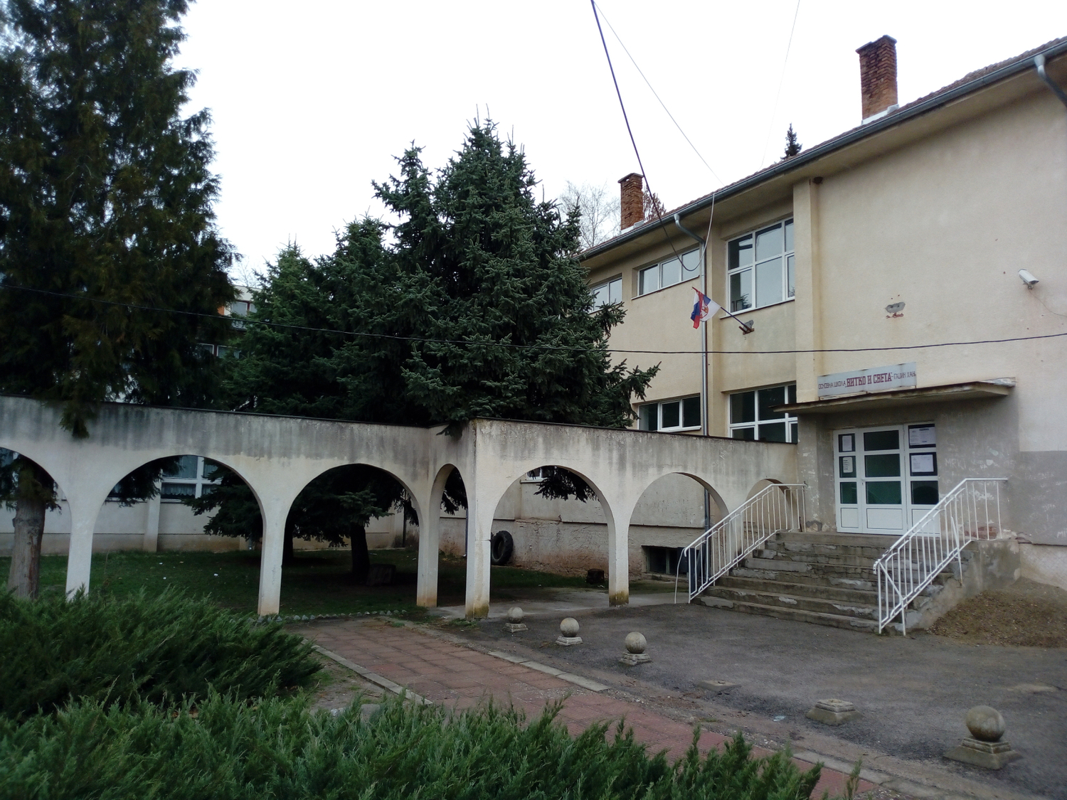 Osnovna skola Vitko i Sveta Gadzin Han foto Nikola Mitic