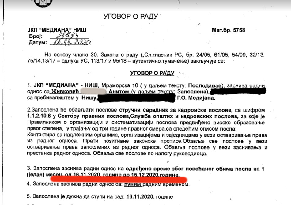 anita mediana određeno