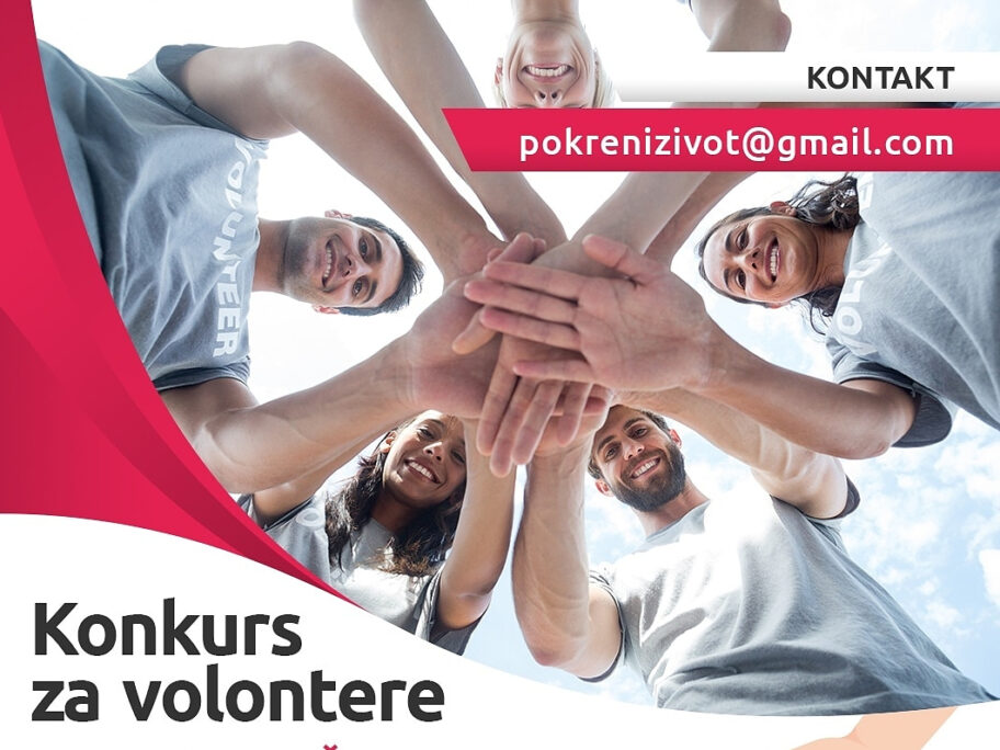 konkurs