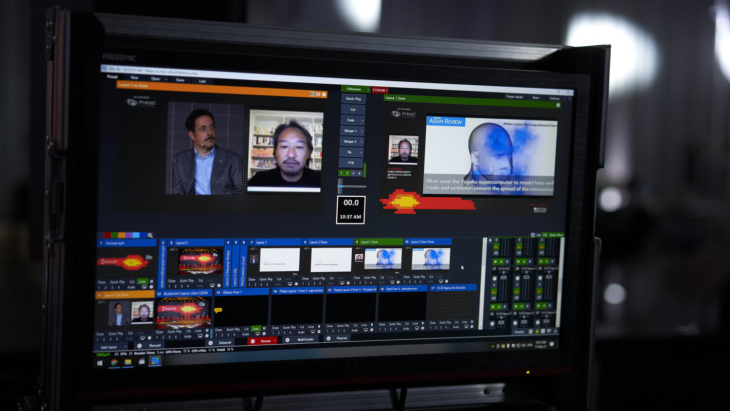 Kei_Simada_ukljucenje