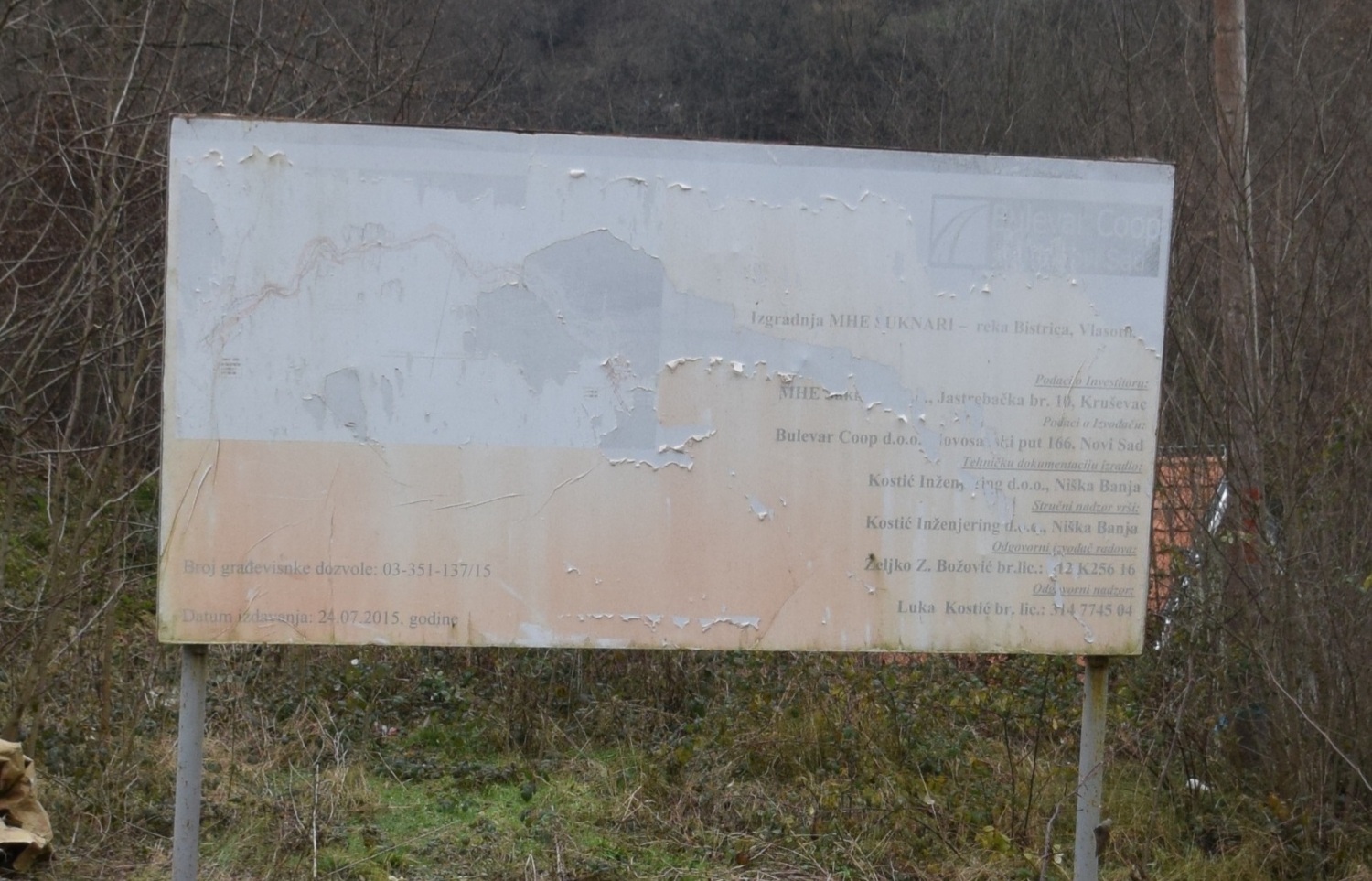 MHE u blizini Vlasotinca foto Tamara Todorovic