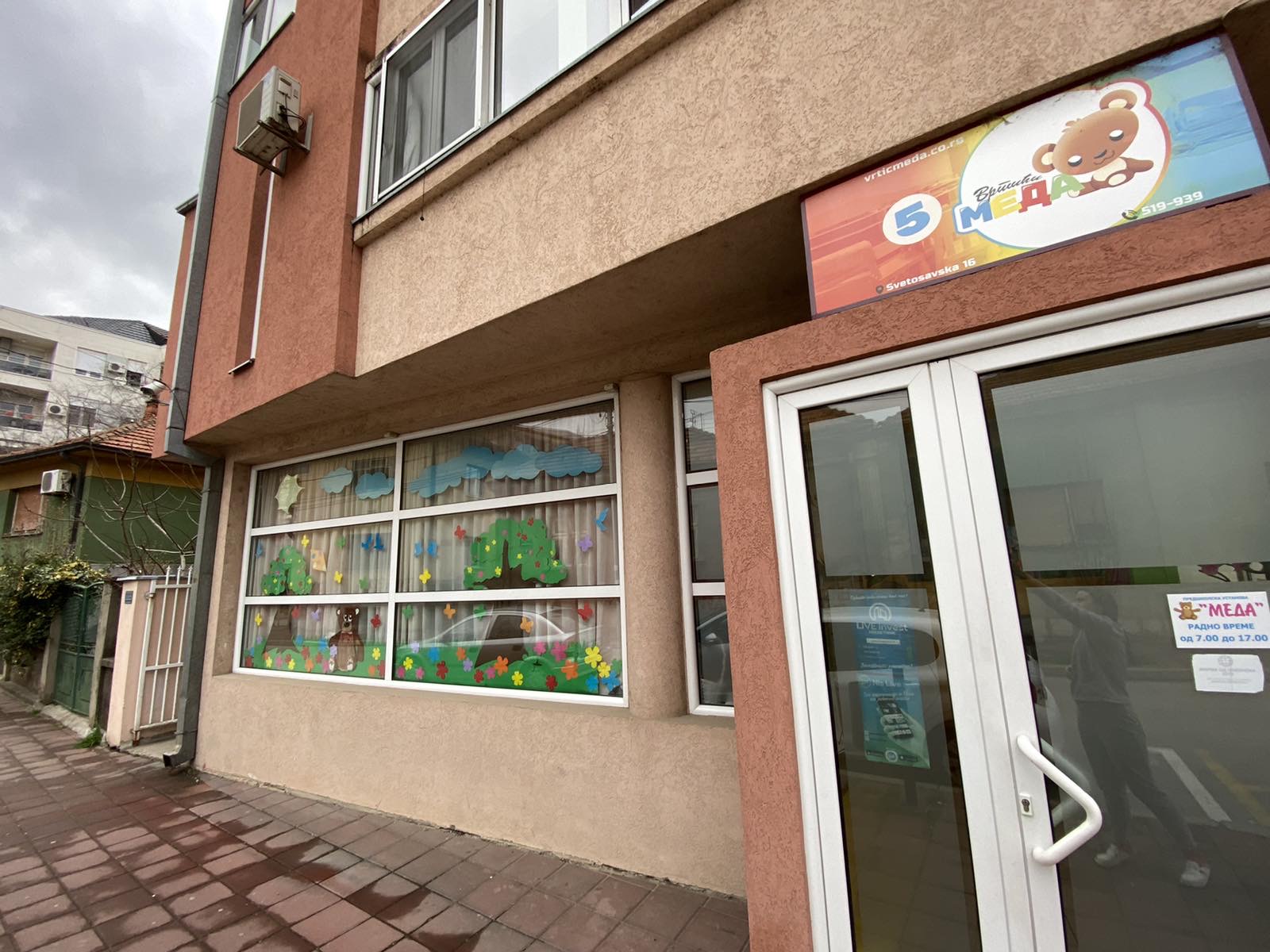 IMG-9e0b3f463481d65f1aa9b1dcb2f72454-V