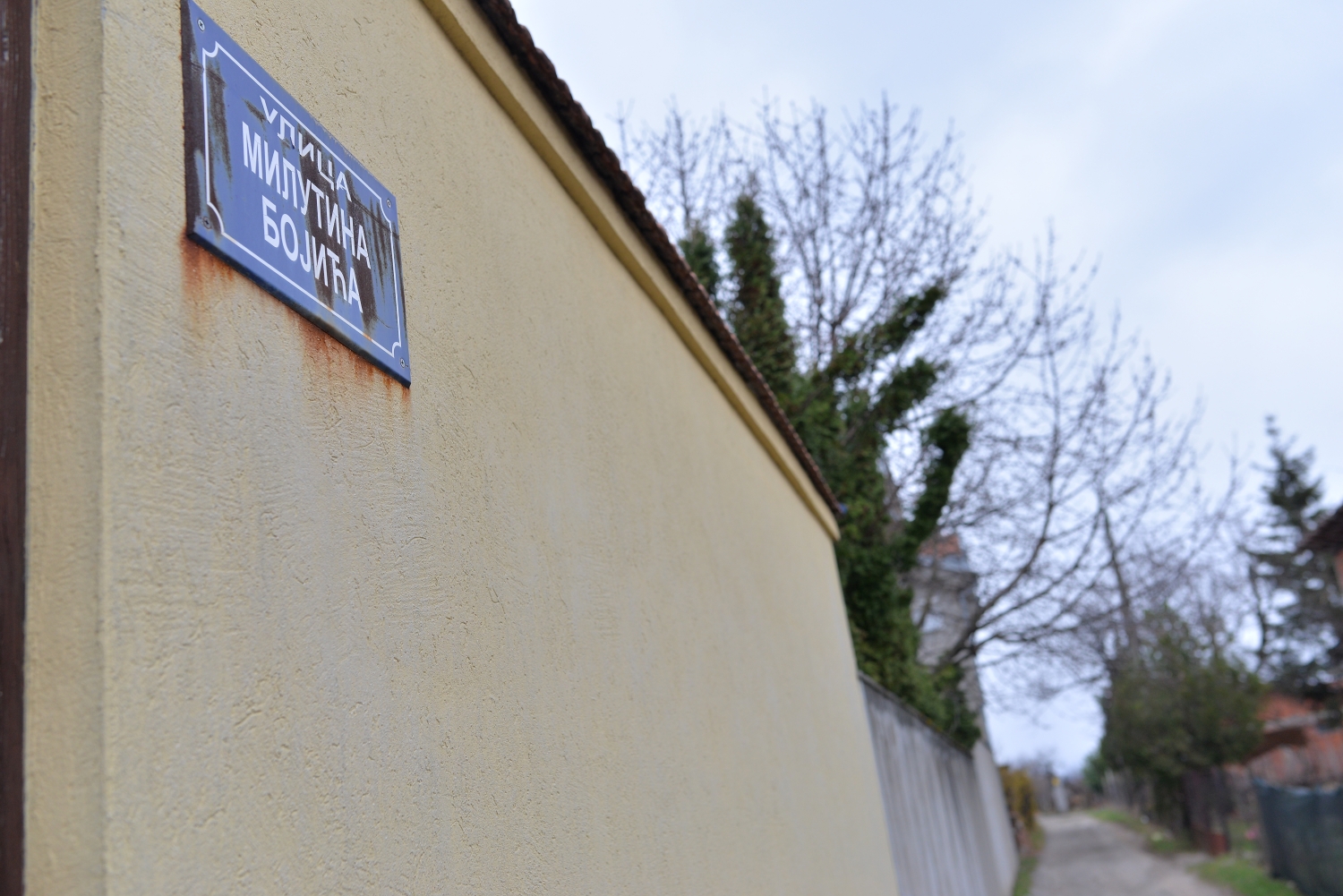 ulica milutina bojića