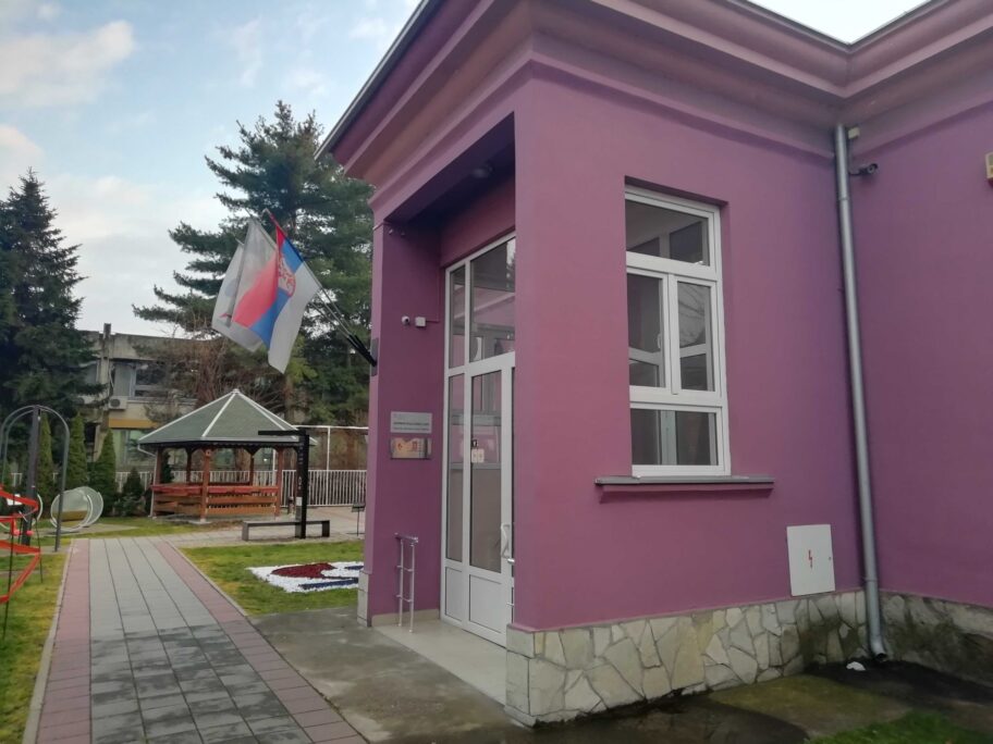 Centar za strucno usavrsavanje Leskovac 2021 scaled