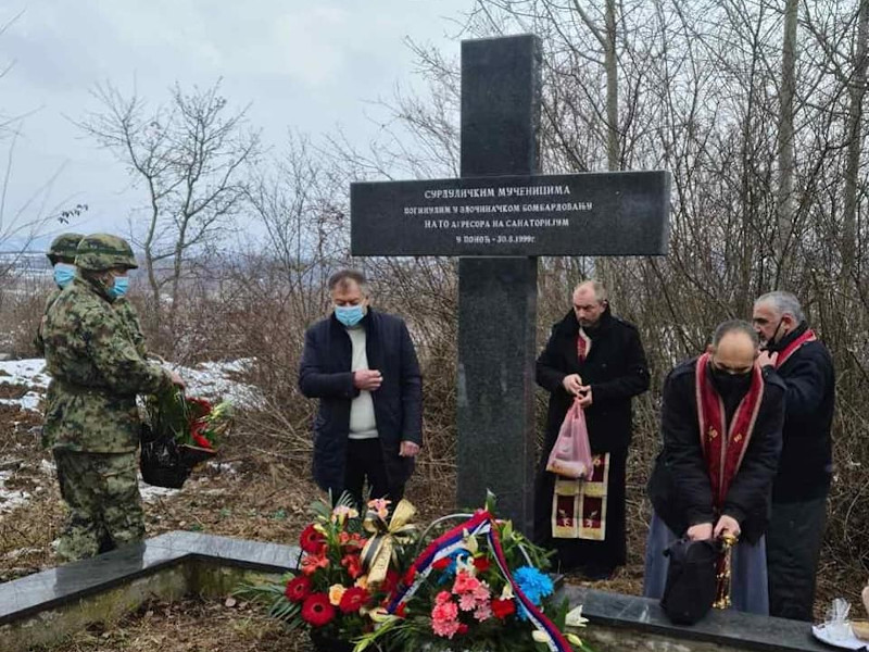 Godišnjica bombardovanja - Surdulica