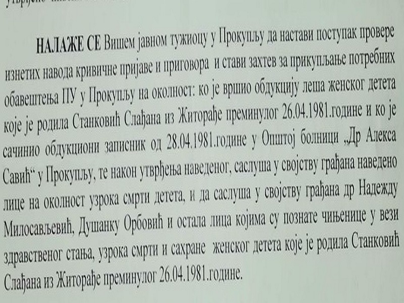 resenje Apelaciono tužilaštvo