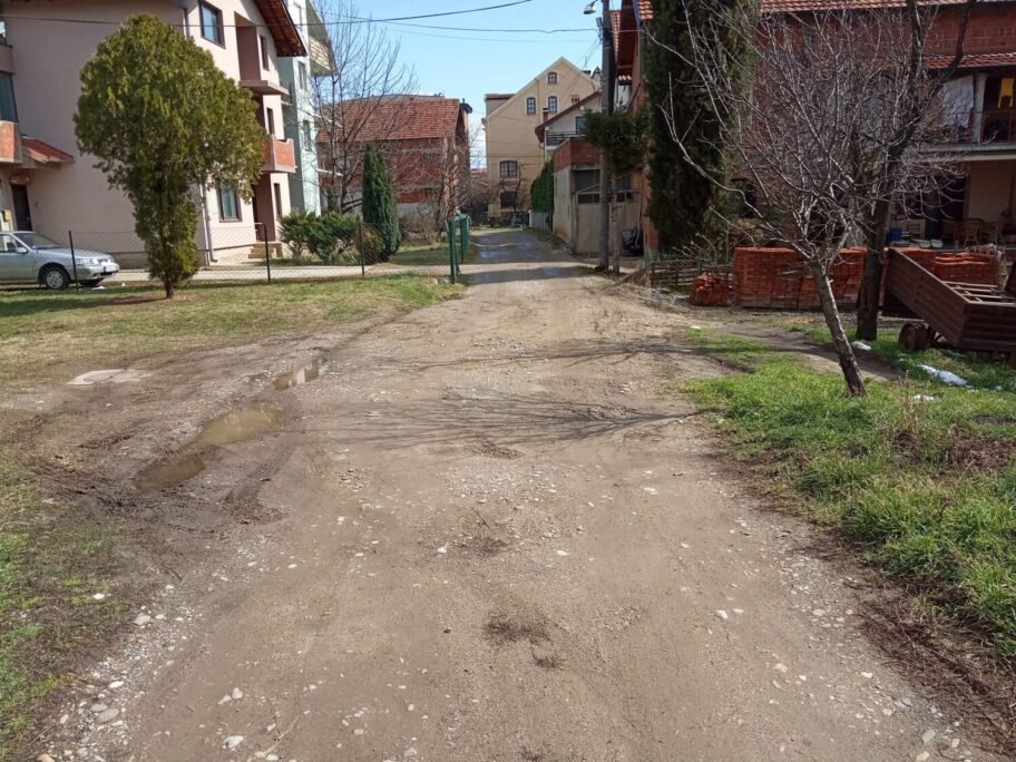 IMG 20210311 113253 scaled