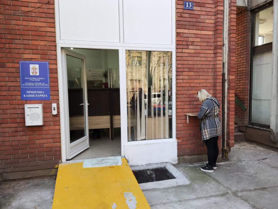 usluzni centar ntomic foto mmk