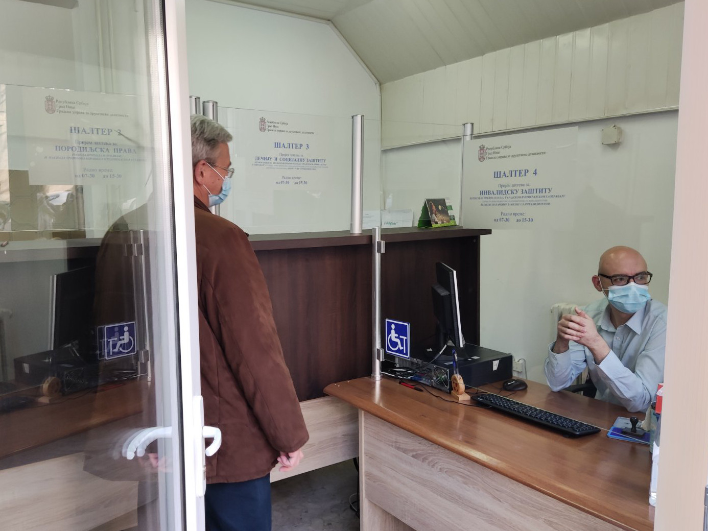 usluzni-centar-ntomic2-foto-mmk