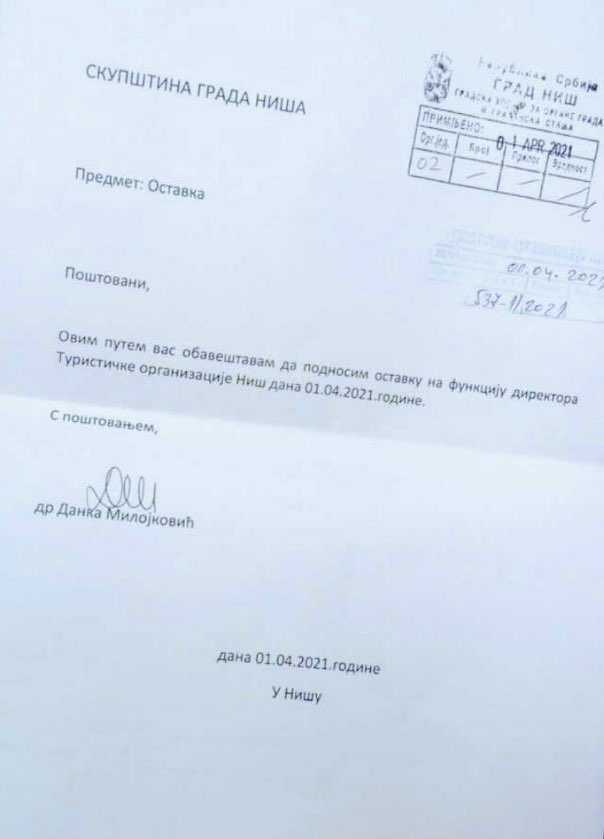 ostavka Danka Milojkovic foto JV