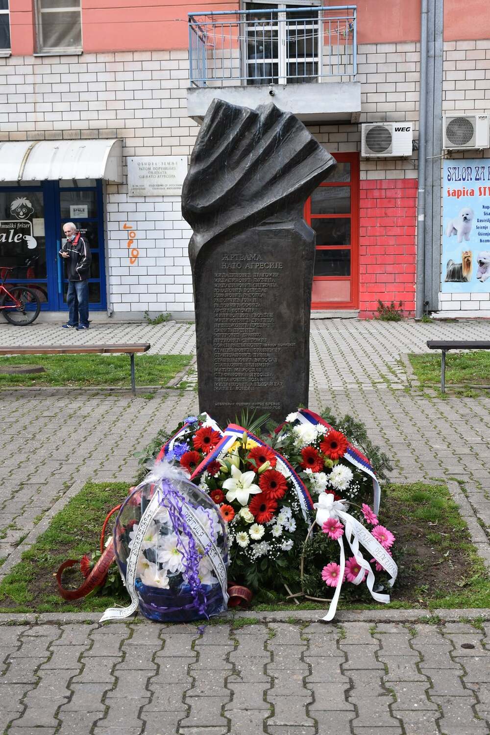 22. godisnjica bombardovanje aleksinca foto Optina aleksinac