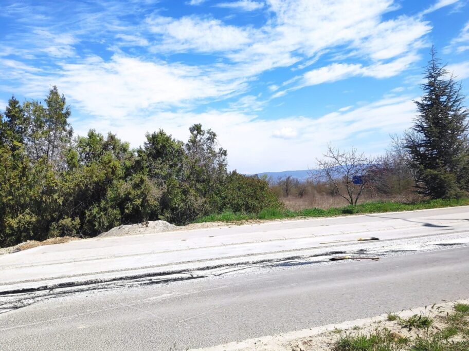 1617716573100 scaled