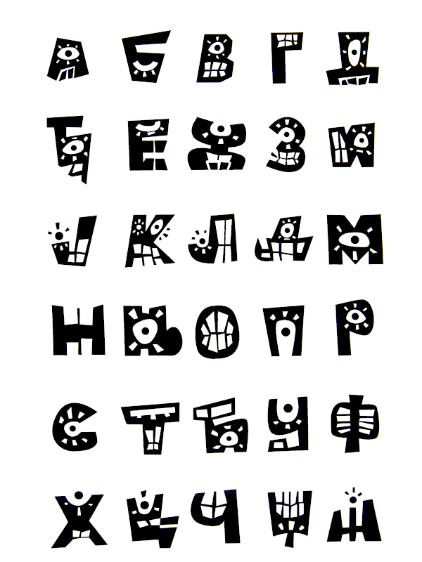 Azbuka - Izložba radova