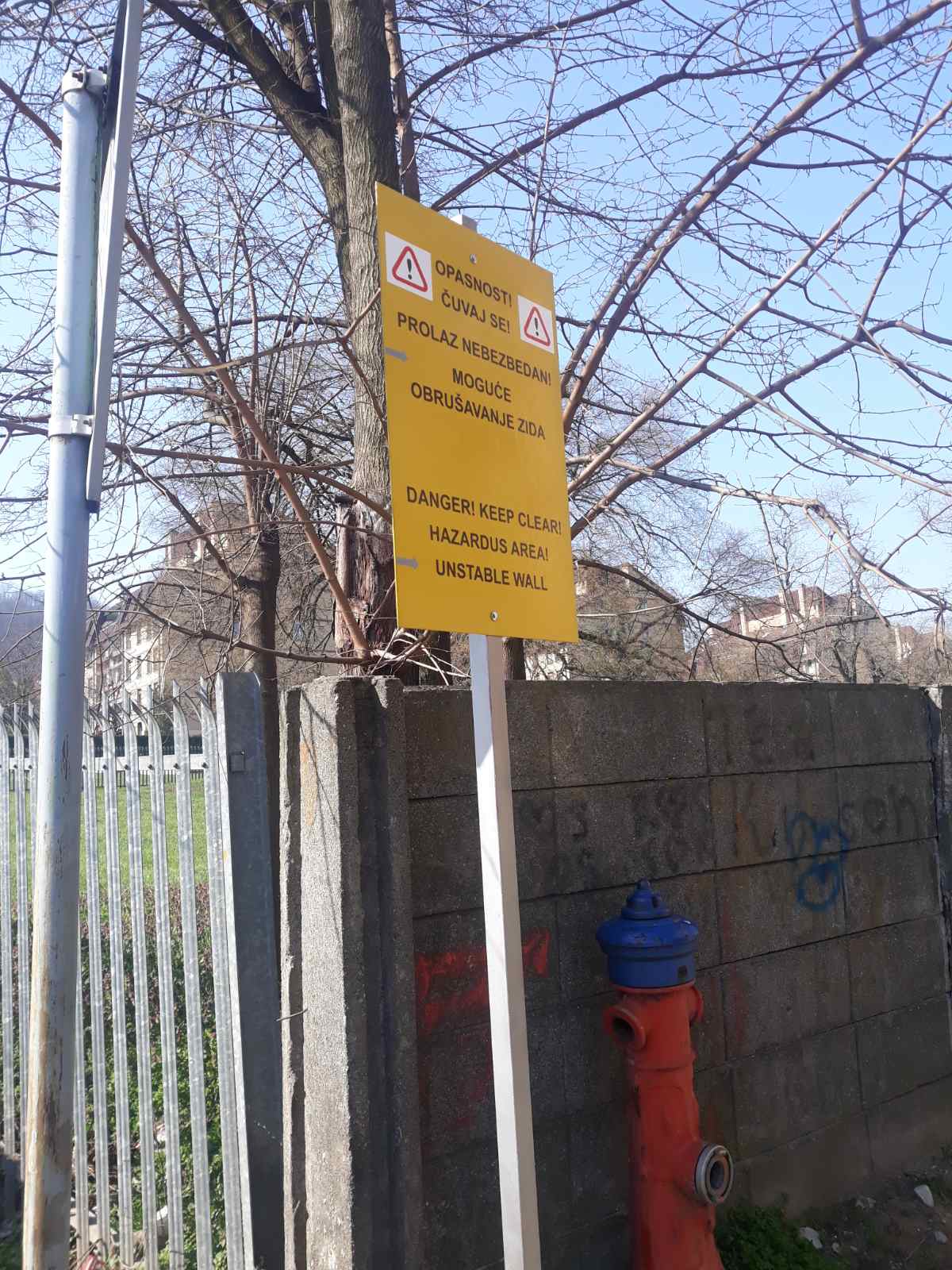 zid kod vojnickog groblja foto citalac