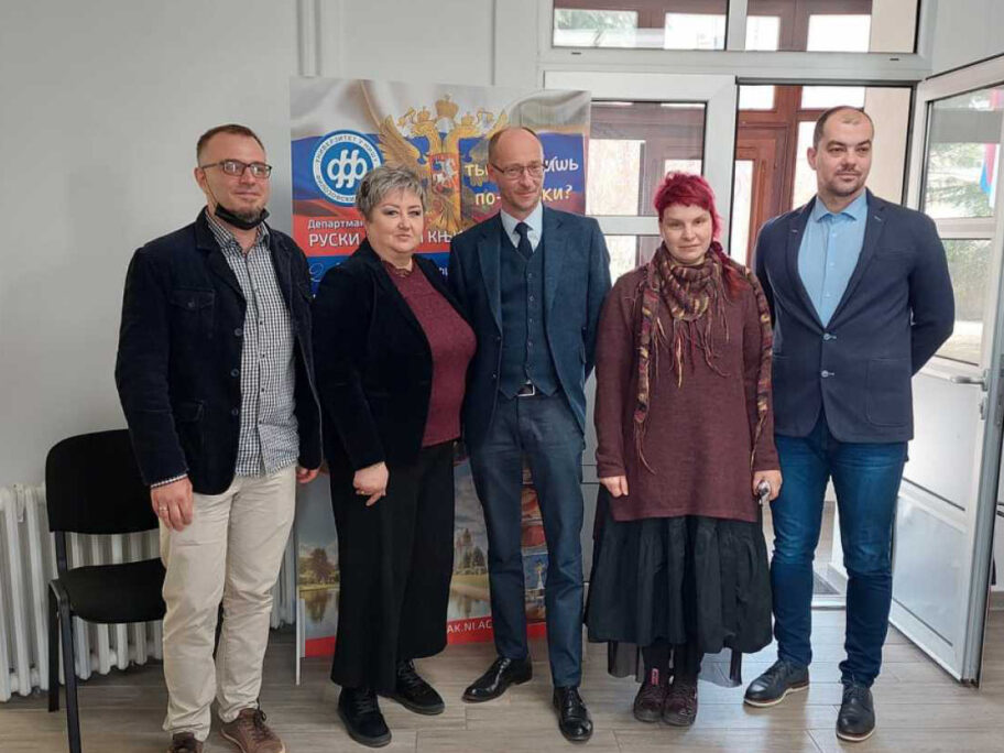 filozofski foto filfak