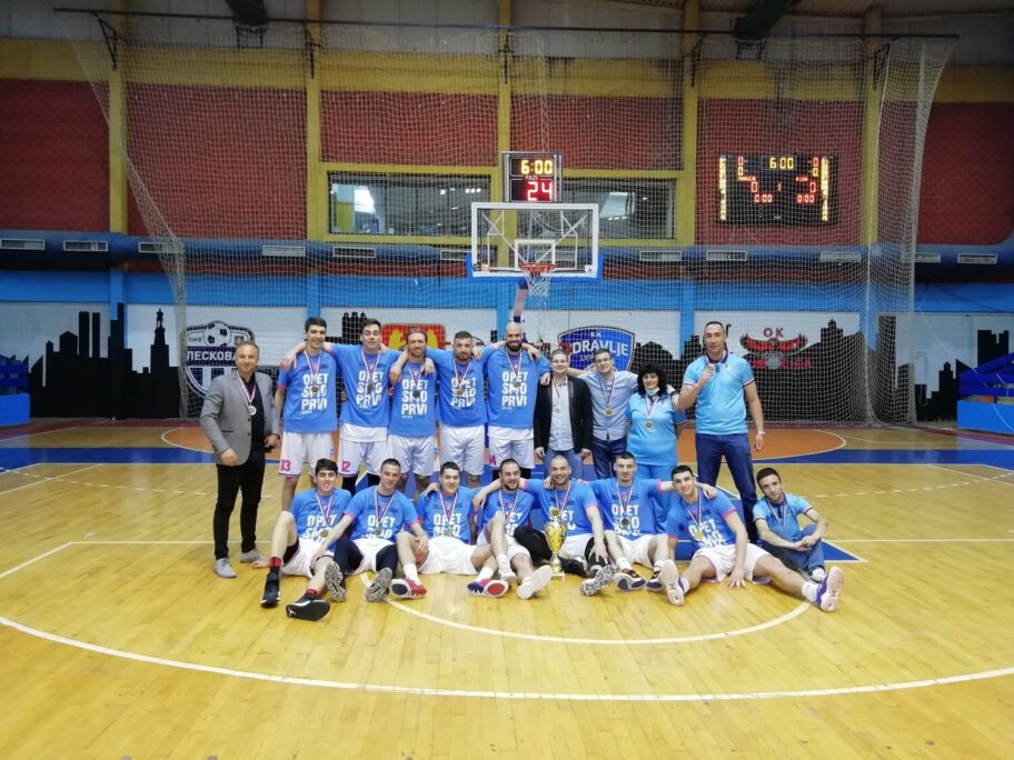 IMG 20210417 151914 scaled