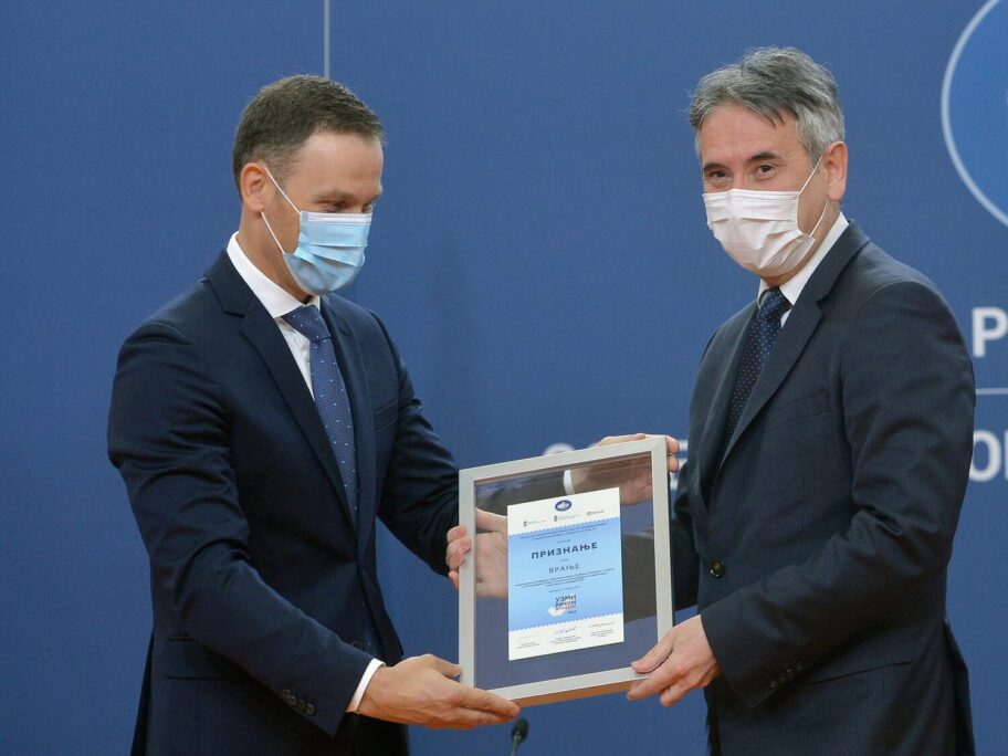 mali foto ministarstvo finansija scaled