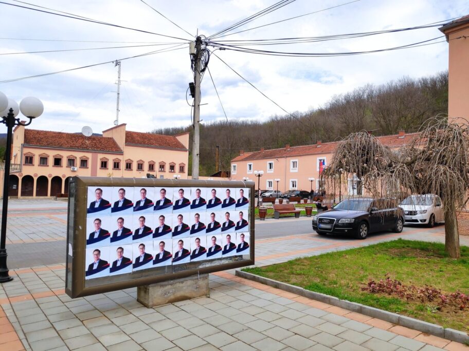 Iz Opštine Gadžin Han najavili izgradnju 2 fabrike za otpadne vode i industrijsku zonu 3 1619532114037 scaled