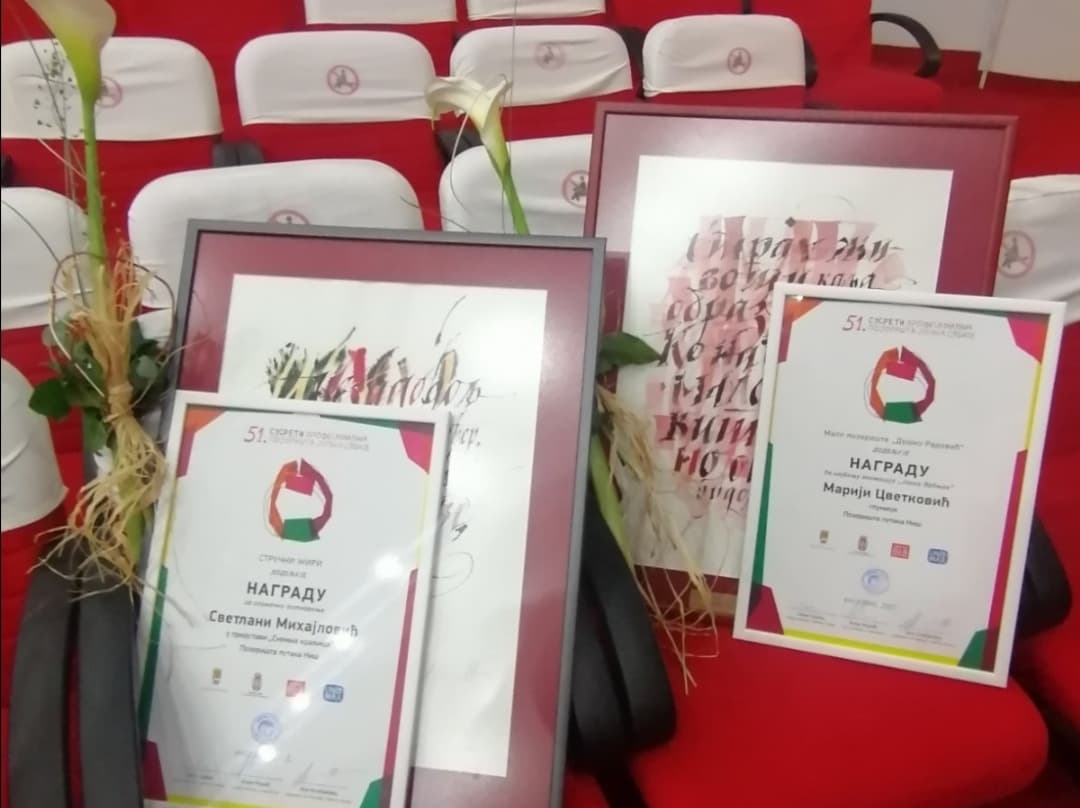 Dve nagrade za niške glumice na Susretima profesionalnih pozorišta lutaka Srbije 1 179176678 135092191967764 1950754883843658156 n