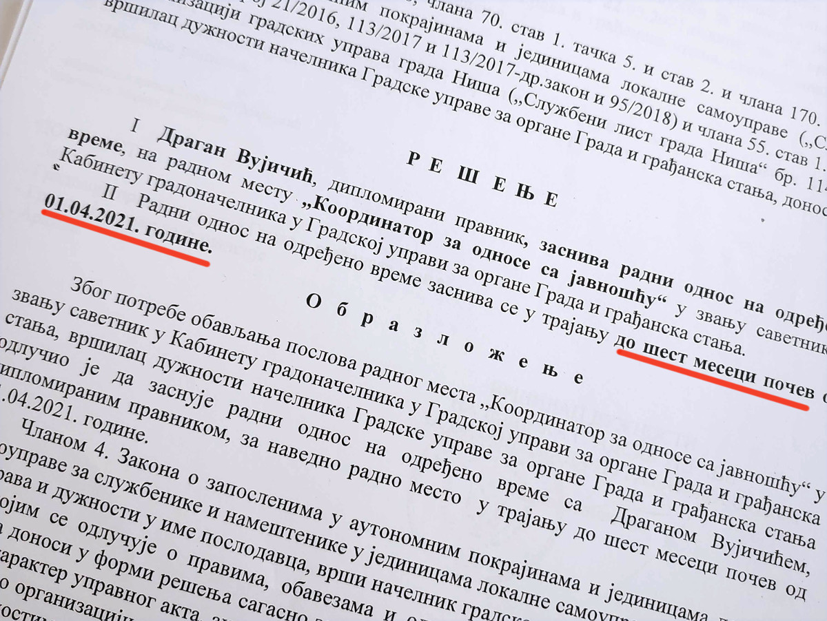 vujčić na određeno