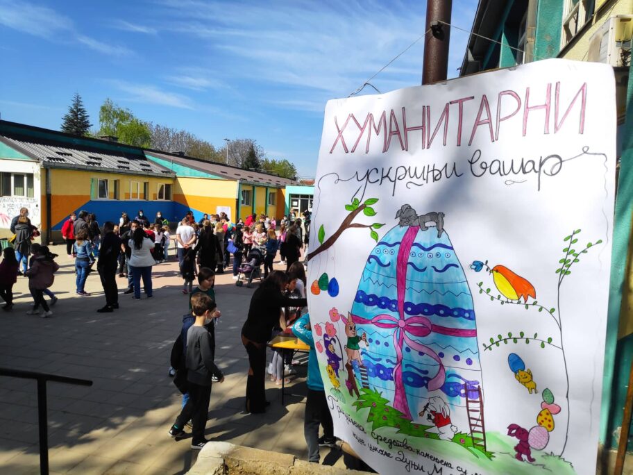 Novac za lečenje drugarice učenici škole “Čegar” u Nišu skupljaju prodajom uskršnjih jaja 9 179279735 160412246000946 4023322219580347477 n