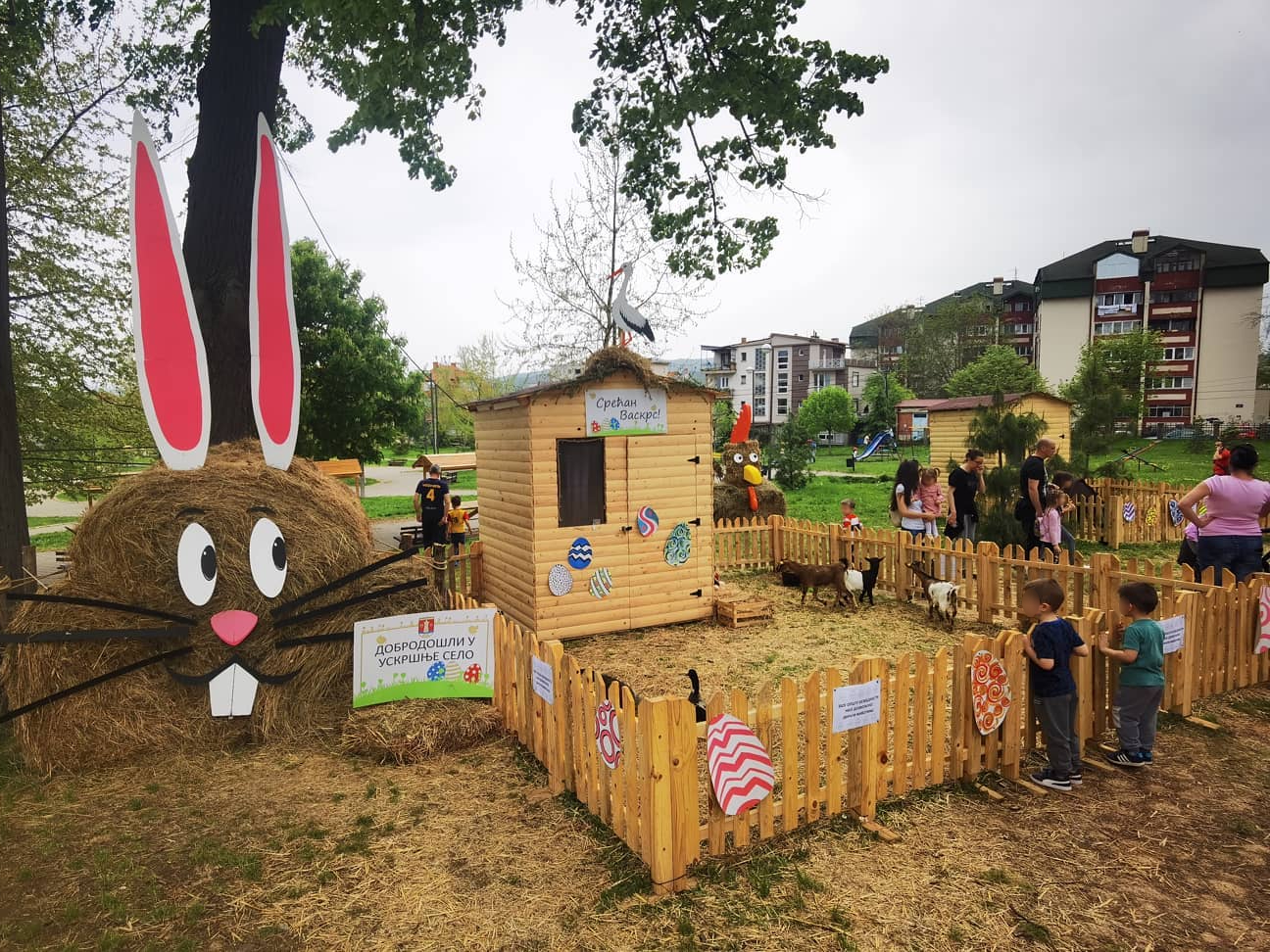 Uskrsnje selo foto Udruzenje ZooPlanet Nis