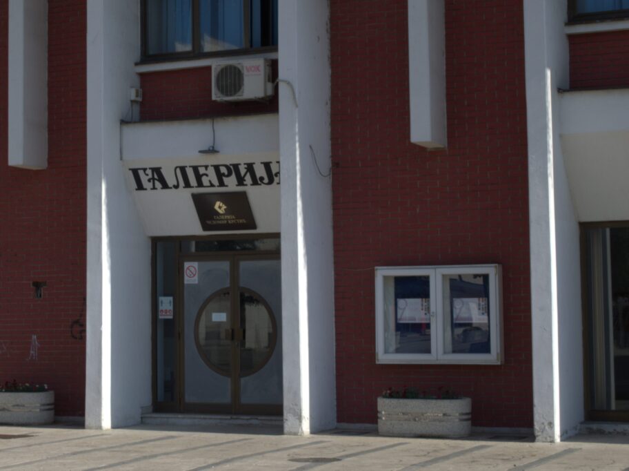 galerija pi foto lj f scaled