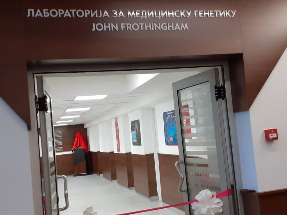 U Nišu otvorena laboratorija za genetska ispitivanja, najavljeni i drugi projekti sa donatorima iz SAD 1 185312899 820273422202551 7030454678647141265 n