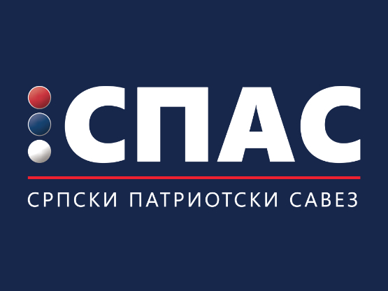 SPAS logo foto screenshot